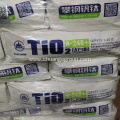 Titanium Dioxide R1930 R900